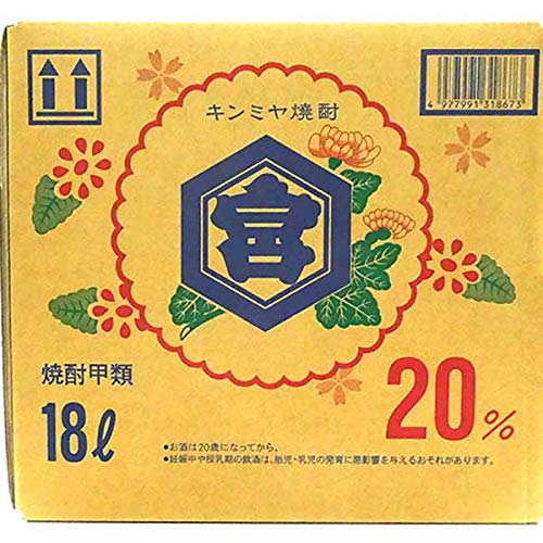 �y�b�Ē��z���{�Ē��i�L���~���Ē��j 20�x 18���b�g��QB�e�i�[