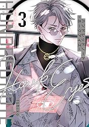 Amazon.co.jp: ハンドレッドノート－ホークアイズ－（1） (コミック