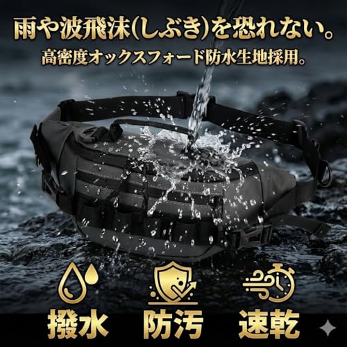 Culture Field 釣りバック タックルバッグ