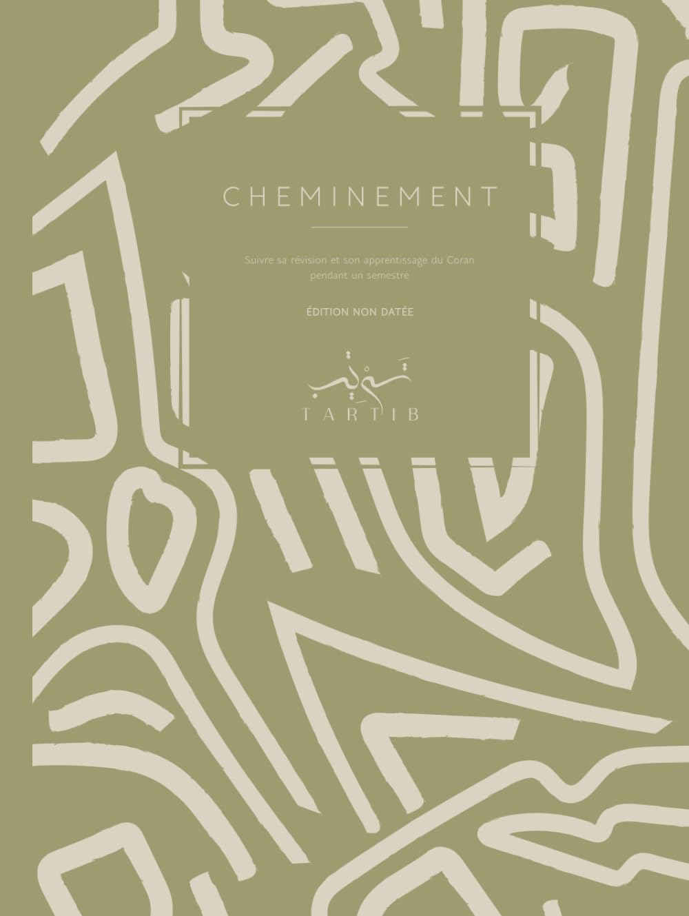 Cheminement: suivre sa révision et son apprentissage du coran pendant un semestre ( version vert )