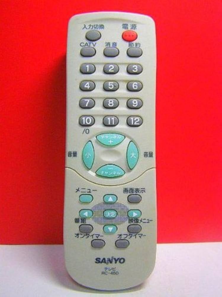 サンヨー テレビリモコン RC-450 Amazon | 三洋電機 サンヨー テレビリモコン RC-450 | 三洋 | AV
