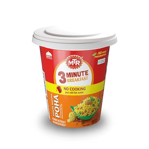 MTR Mezcla instantánea Listo para cocinar comida india para desayunoalmuerzocenamerienda Sin colores artificiales, sabores, conservantes, 100%