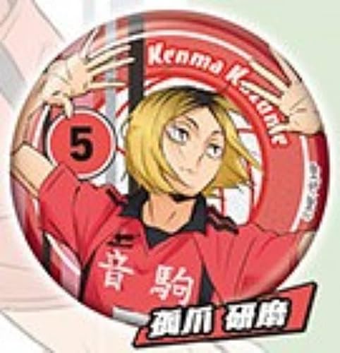 【孤爪研磨】!! 繋ぐグリッター缶バッジ sideB