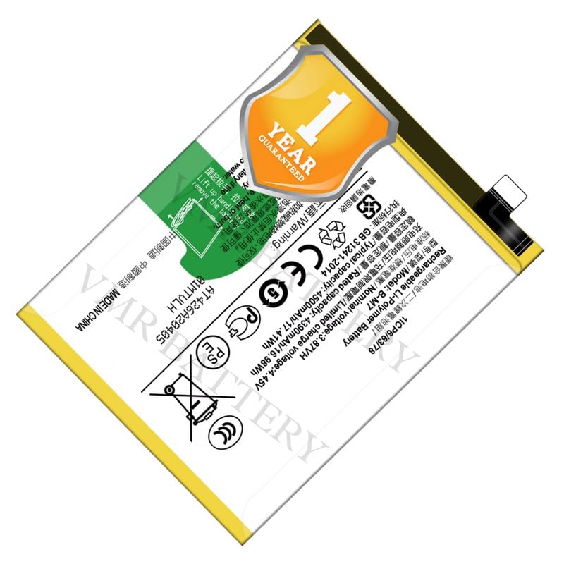 Image of Original B-M7 Battery Compatible for Vivo S6 5G (V1962A, V1962BA) - (4500mAh) - 1 Year Warranty X2