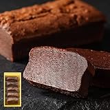 川本屋茶舗 ホワイトデー CHAGASHIシ�