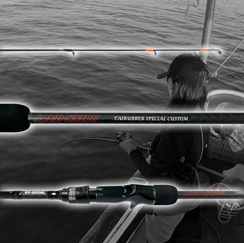 ルナヒサノ タイラバロッド RED SNIPE