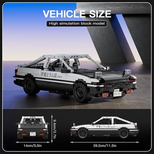 Mould King 15064 Technic Clamping Building Blocks AE86 Sports Car Model Set including Pull-Out Motor - Image 3