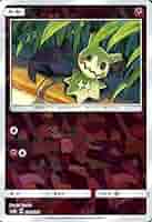 ポケモンカードゲーム GXウルトラシャイニー SM8b ミラー まとめ売り 51n-SDUubBL._AC_SY200_QL15_.jpg