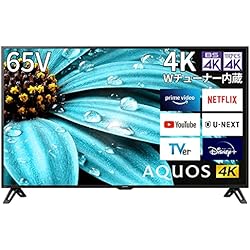 【無料配送】SHARP AQUOS 4K 液晶テレビ 4T-C65DN1 65型 シャープ AQUOS OLED 4T-C65EQ1 [65インチ] 価格比較 - 価格.com