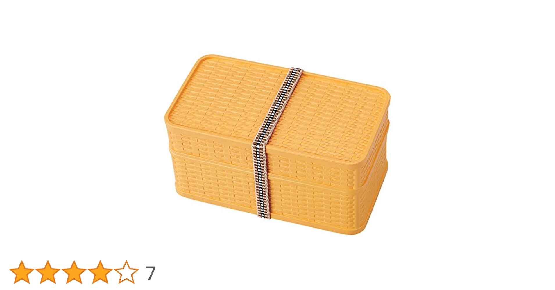 中古 C90 うらら迷路帖 泉中術おでかけセット フルセット 扇子セット（#131 無彩キュービック）箱入り ｜小倉織｜小倉 縞