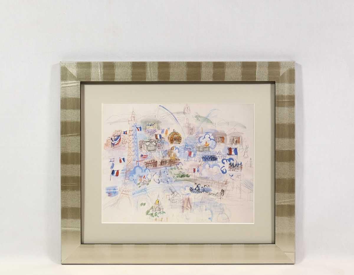 Amazon.co.jp: ラウルデュフィ オフセット「PARIS, 14JUILLET