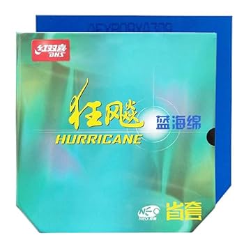 黒・41度・2.15 mm　省チーム用キョウヒョウ3 NEOブルースポンジ Amazon | 紅双喜(DHS) 省狂NEO3（省チーム用キョウヒョウネオ3