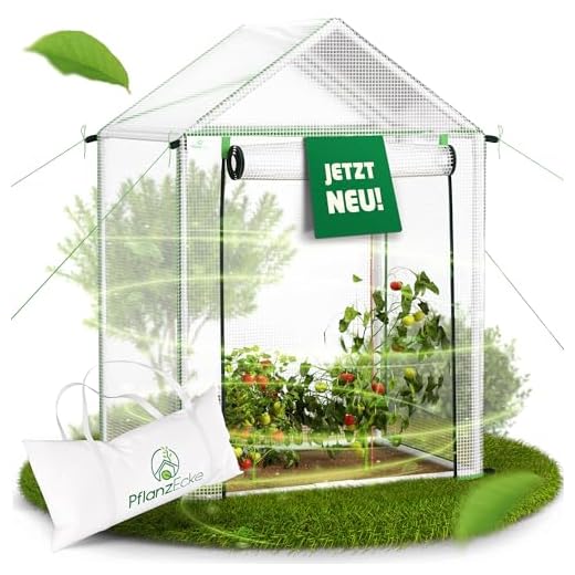 Tomatengewächshaus klein 70x50x100 cm – UV-beständiges Foliengewächshaus mit Erdnägeln & PVC-Folie | Stabiles Gewächshaus für Garten & Balkon | Grow-Zelt für Pflanzen | Greenhouse | Winter