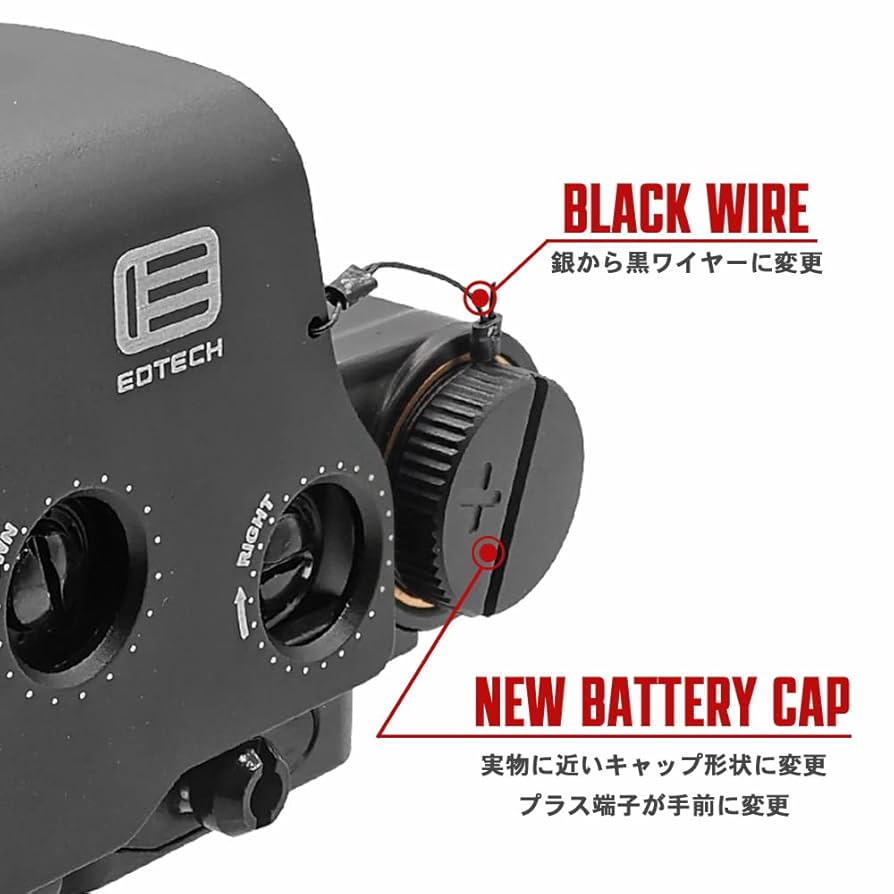 【Mizz/美品】EOTech ホロサイト箱とカバーに説明書付 Amazon | 良品武品 日本語説明書 & 保証書付 2024Ver イオテック