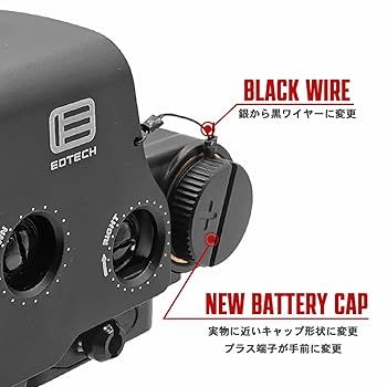 【Mizz/美品】EOTech ホロサイト箱とカバーに説明書付 楽天市場】ホロサイト eotech カバーの通販
