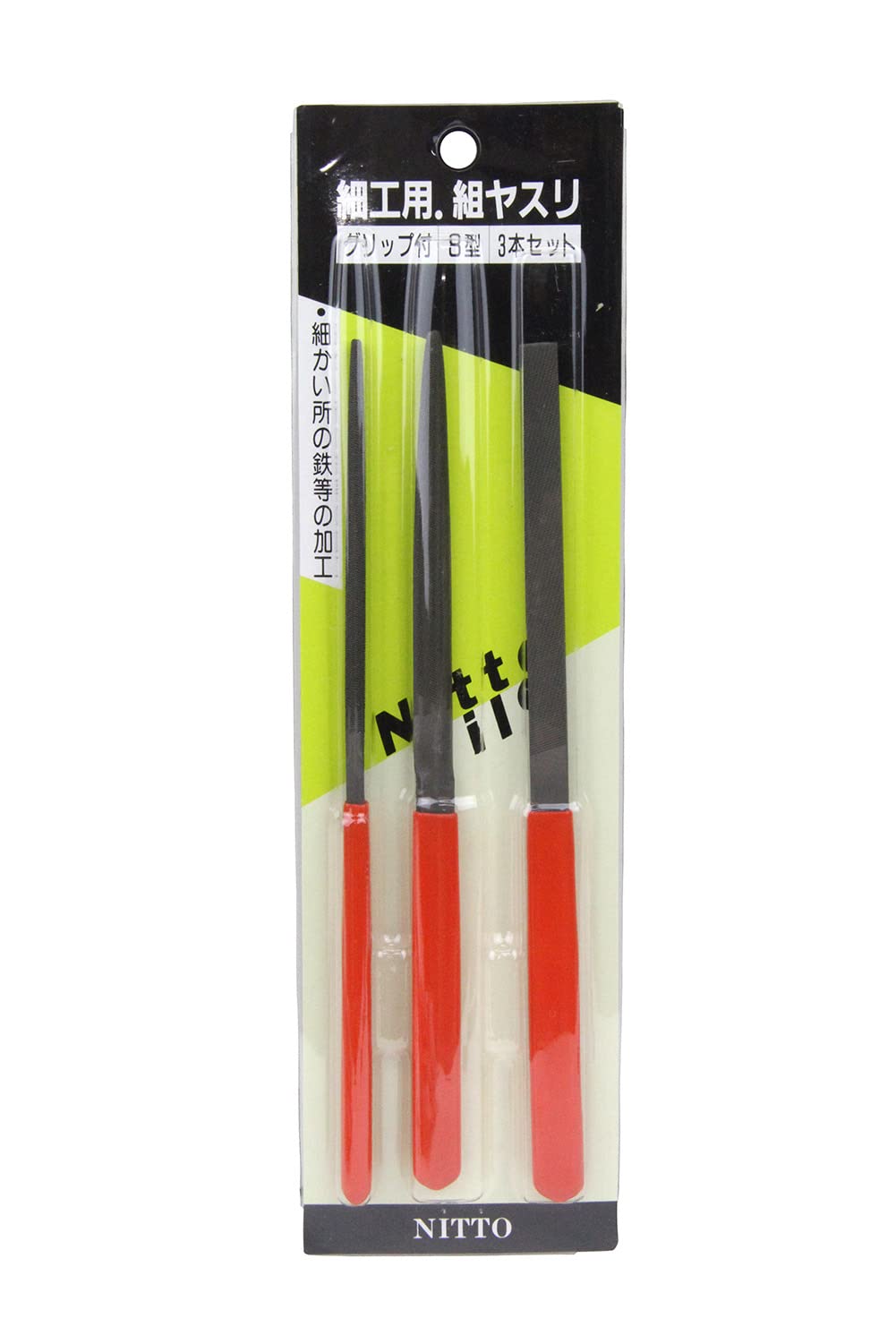 日本製 鉄工ヤスリ8本セット 日本製 鉄工ヤスリ8本セット - メルカリ