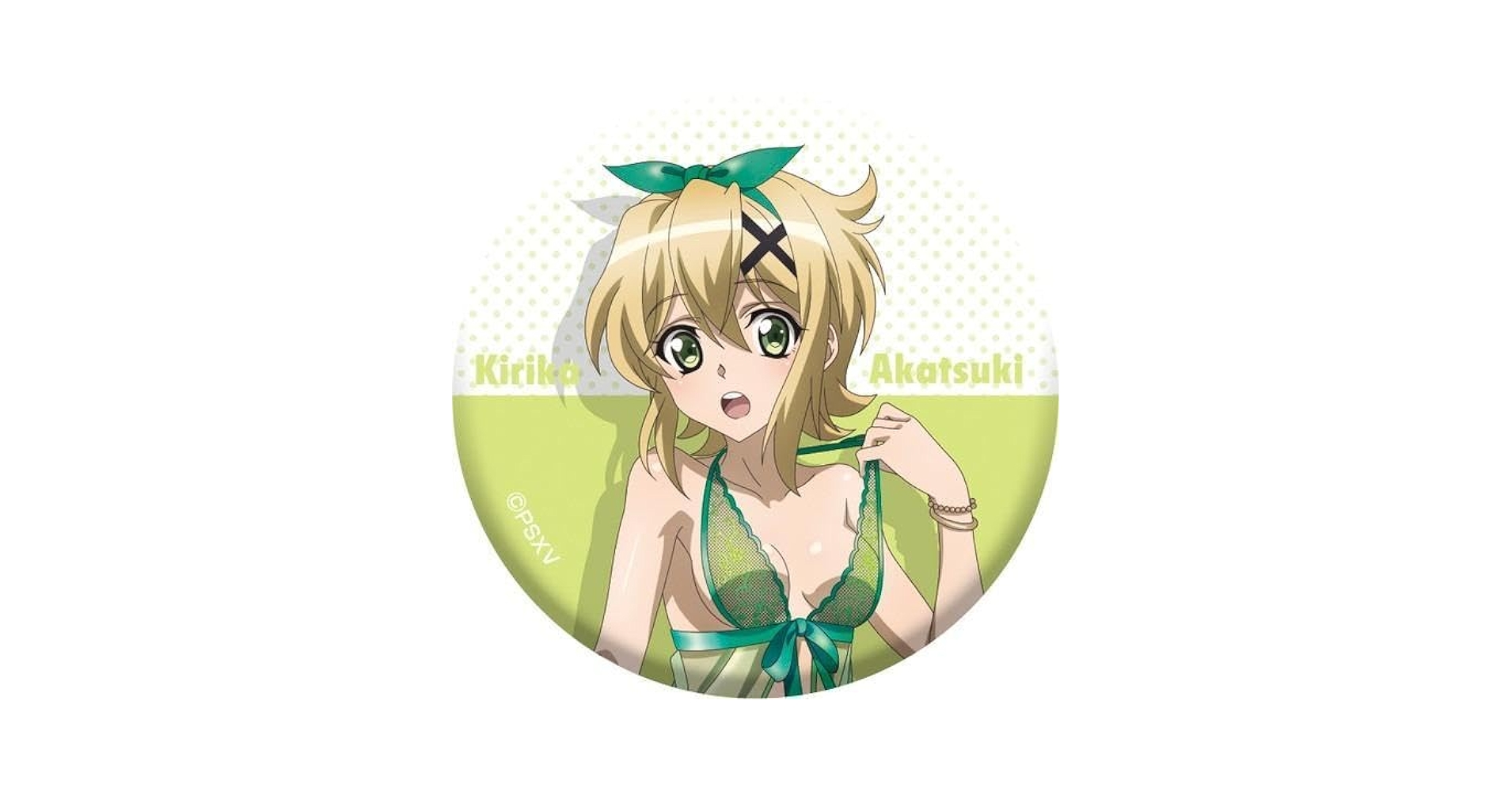 Amazon.co.jp: Senki Zessho Symphogear XV Can Badge Akatsuki