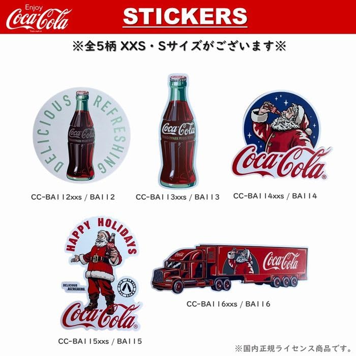Amazon.co.jp: コカ・コーラ coca cola コカコーラ ステッカー シール