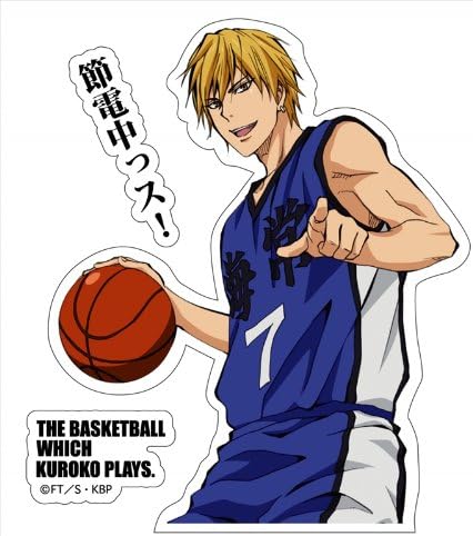 Amazon ウォールステッカー ペタモ カラー 黒子のバスケ 黄瀬涼太 アニメ 萌えグッズ 通販