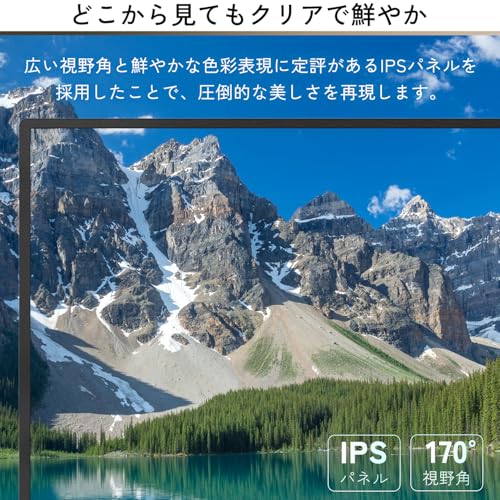 山善(YAMAZEN) モバイルモニター 15.6インチ QMMP-156 の商品画像 1