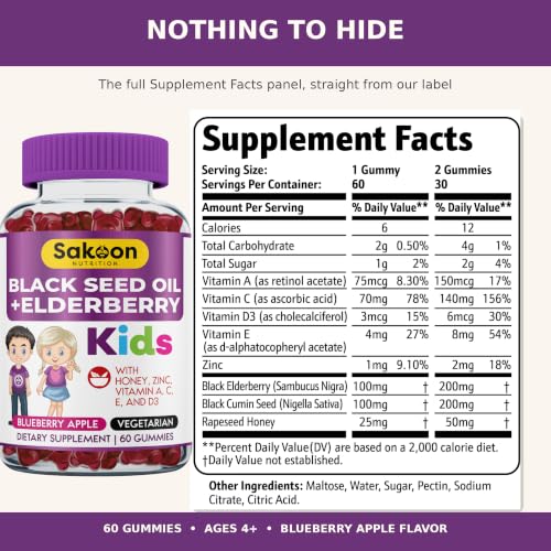 Sakoon nutrition Elderberry Gummies for Kids with Black Seed Oil, Immune Support, with Vitamin C and Zinc, Delicious Berry Flavor, 60 Gummies - Image 2