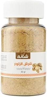 شانا فيرولا هيرمونيس هيرب 50 جرام، مسحوق