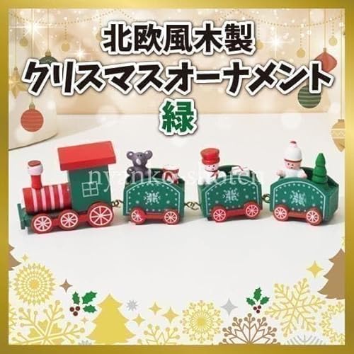 NX}X gC I[ig ؐgbR O[  k G