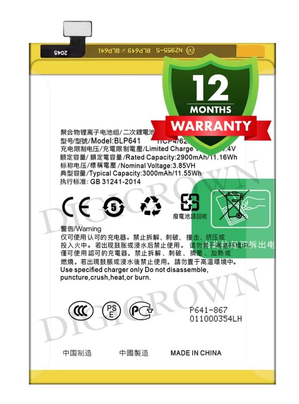 Image of Original BLP641 Battery Compatible for Oppo A71 | A71 (2018) - (3000mAh) - 1 Year Warranty DF7