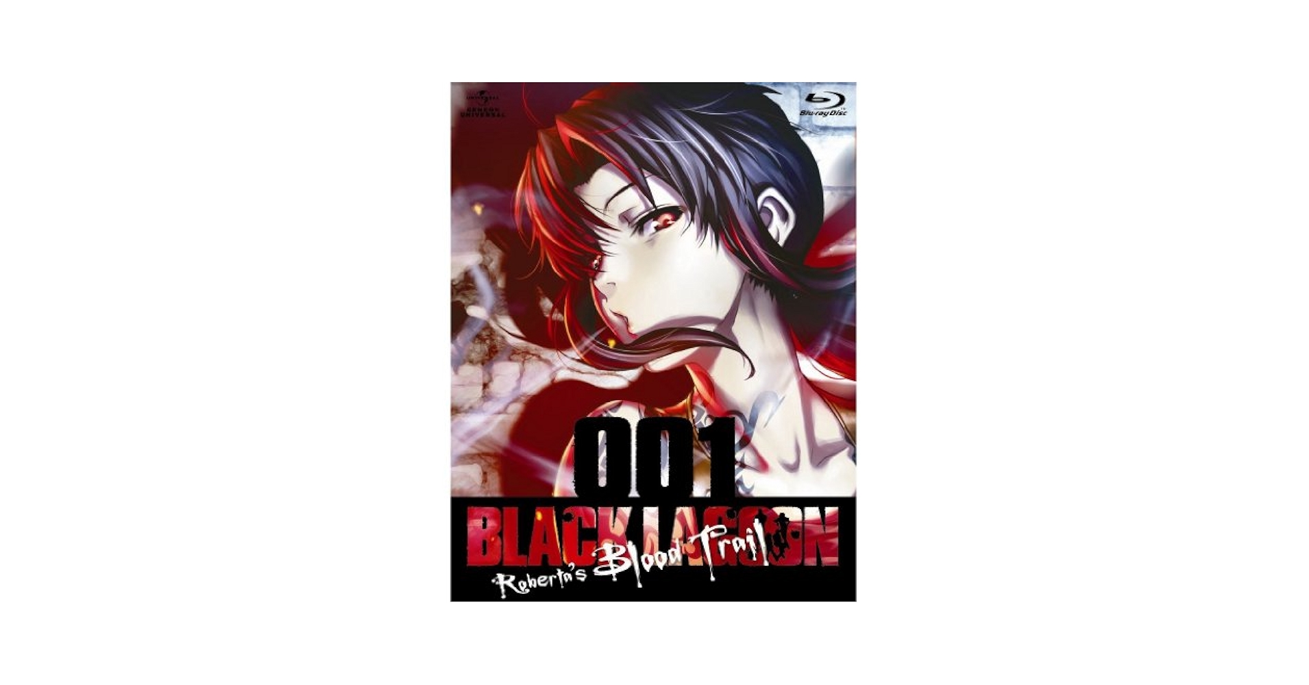 中古】OVA BLACK LAGOON 全5巻セット [マーケットプレイス Blu