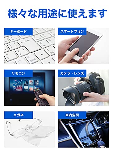 Clew マルチ for Mac クリーナー 100mlサムネイル5
