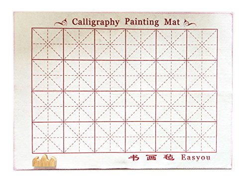 Easyou Chinese Calligraphy Felt Mat Sumi Painting Desk Pad 5070cm (19.6"27.5") Thick