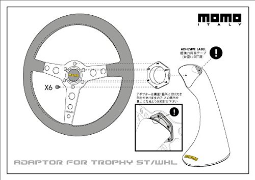 Amazon.co.jp: MOMO (モモ ステアリング゛トロフィー型展示台