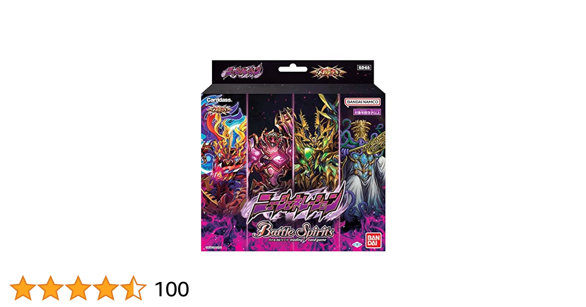 バトスピ　メガデッキ　ニュージェネレーション　スリーブ50枚　10セット Amazon.co.jp: バンダイ (BANDAI) バトルスピリッツ メガデッキ
