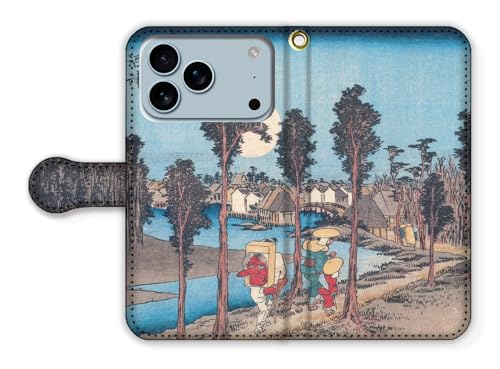 手帳型 iPhone17 Pro Max互換 スマホケース【世界の名画】 歌川広重 東海道五十三次 ☆浮世絵☆ 絵画 芸術 アート 日本 和 (沼津 黄昏図)