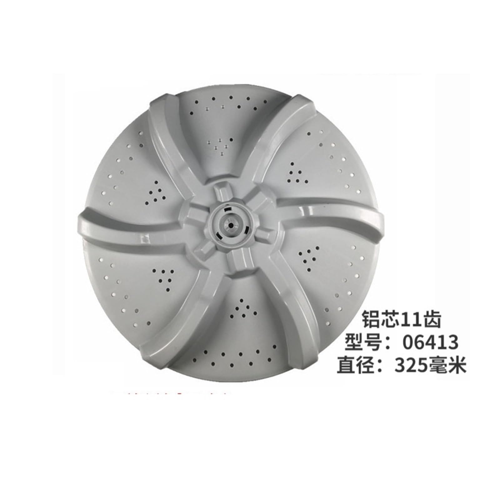CINDTRGA Disco pulsador de Lavadora Accesorios de Lavadora Compatible con Midea MB65-1000H/GF03W Chasis Giratorio Tornillos de Cuchilla de Agua Rueda de Repuesto for Lavadora