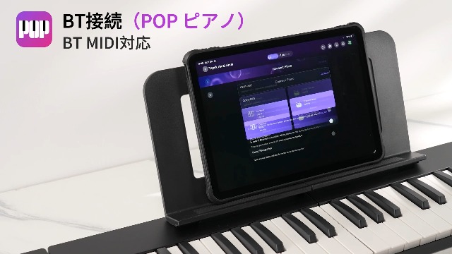 Amazon | LEKATOポータブルピアノキーボード 4個のマグネティック