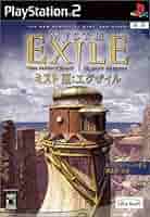 PC Windows MYST III EXILE ミスト III エグザイル PC Windows MYST III EXILE ミスト III エグザイル Myst III