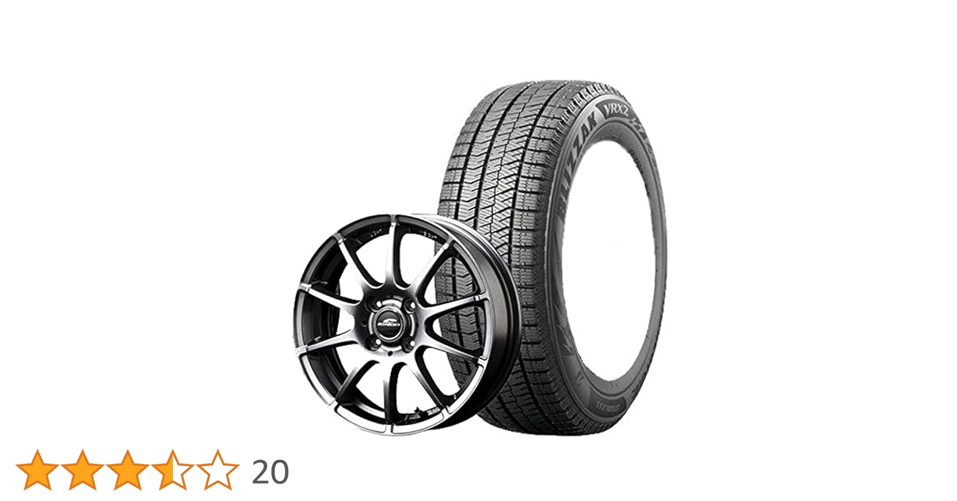ブリヂストンVRX2 155/65/R14スタッドレスアルミホイールセット送料込 楽天市場】155/65R14 スタッドレスホイールセット 2024-2025年製