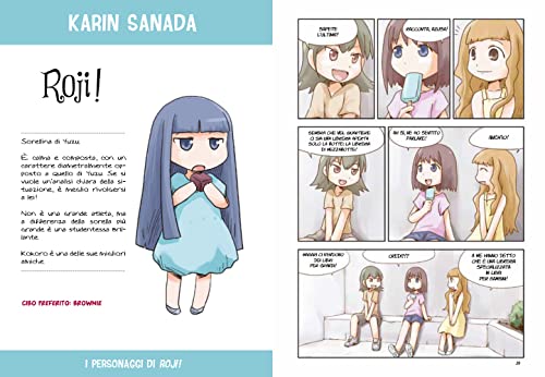 Roji! La Strada Delle Emozioni: Vol. 1 - 4