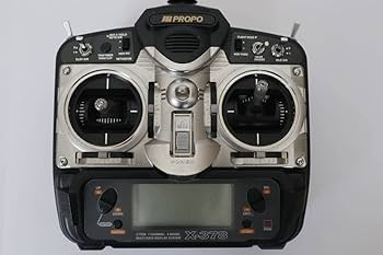 JR PROPO XG7 ラジコン送信機 JR PROPO XG7 ラジコン送信機 - メルカリ