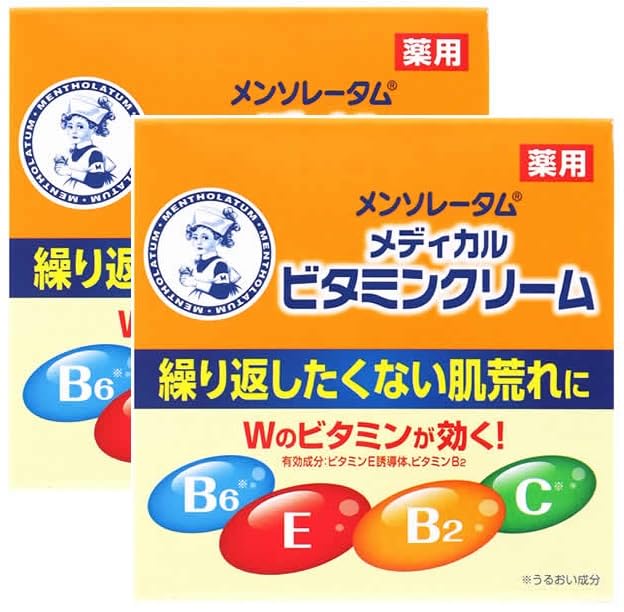 Amazon | 【2個】メンソレータム ビタミンクリーム 145g （医薬部外品  