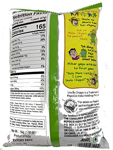 Great Bazaar Uncle Chipps Indian Uncle Chips Spicy Treat Flavor, 55g (3-Pack) - Image 3