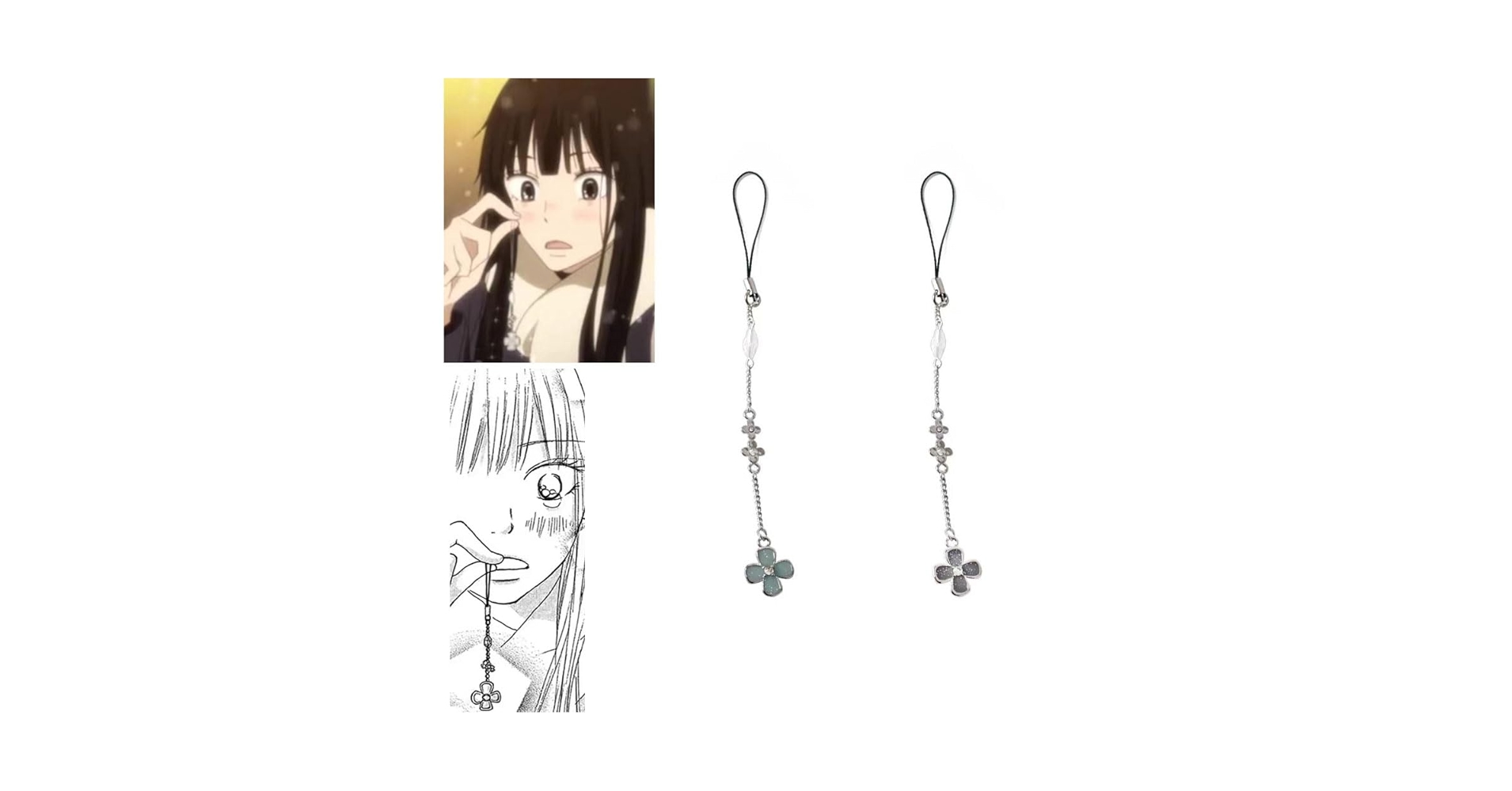 君に届け　グッズ　君に届け　ストラップ　君に届け　非売品　君に届け　特典 Amazon.co.jp: 君に届け クローバー 携帯ストラップ ペンダント