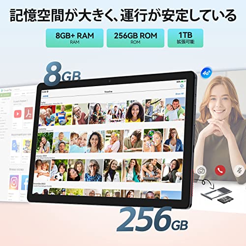 Kinstone タブレット 10.1インチ 102SA の商品画像 5