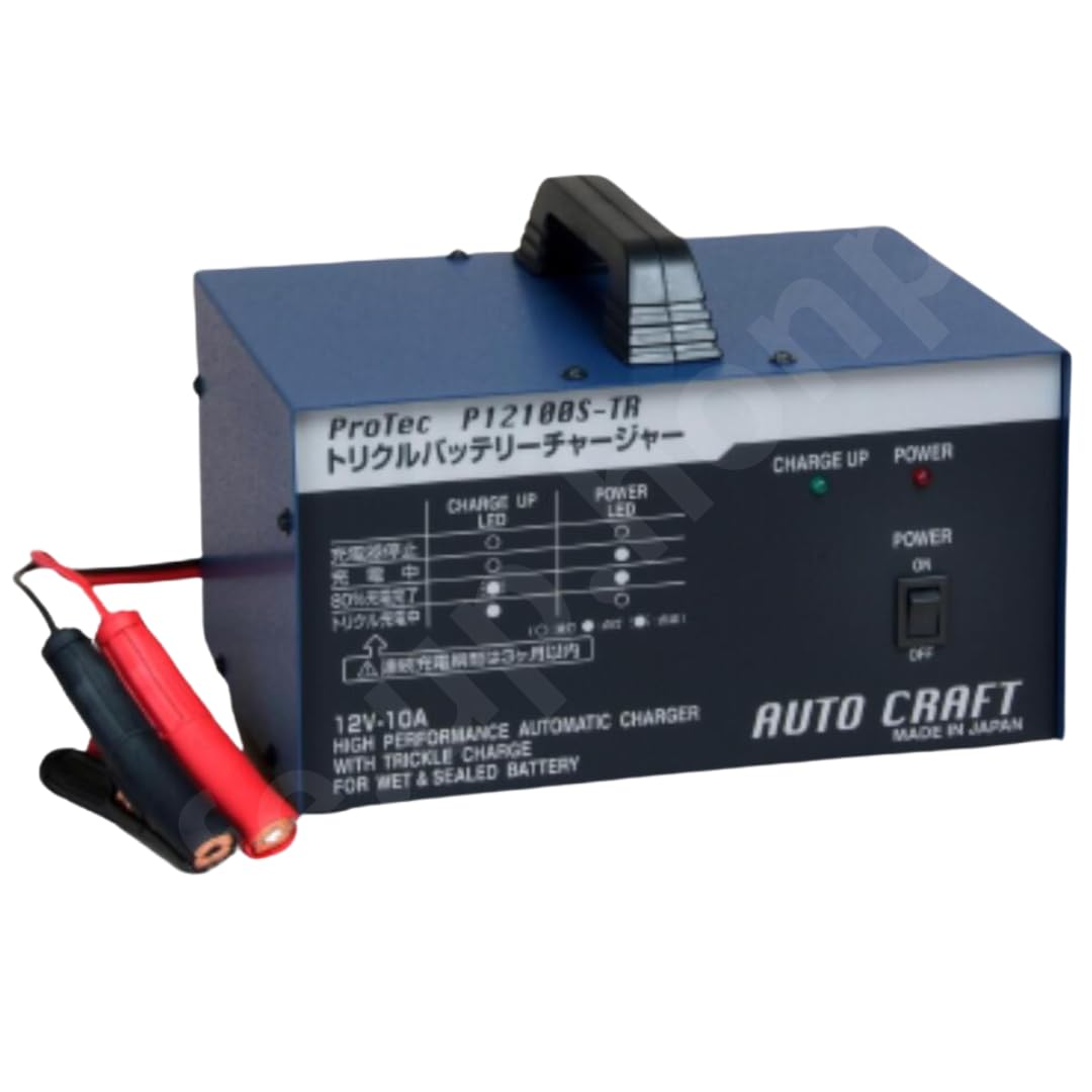 オ-トクラフト製二輪車用オ-トマチックバッテリー充電器