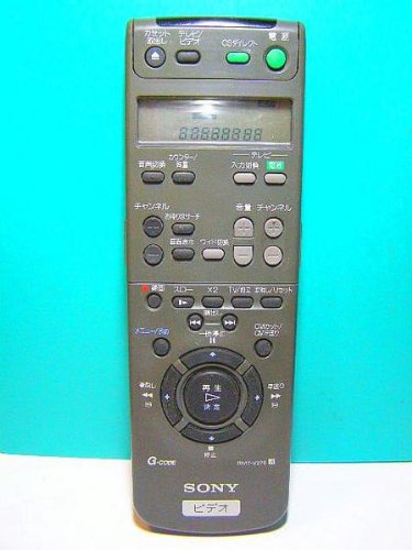 ソニー ビデオリモコン RMT-V276 Amazon | SONY ビデオリモコン RMT-V276 | Sony | AV・テレビ