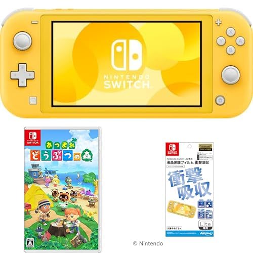 Nintendo Switch Lite イエロー+【任天堂ライセンス商品】Nintendo Switch Lite専用液晶保護フィルム 衝撃吸収+【Amazon.co.jp限定特典】Nintendo Switch ロゴデザイン マイクロファイバークロス+