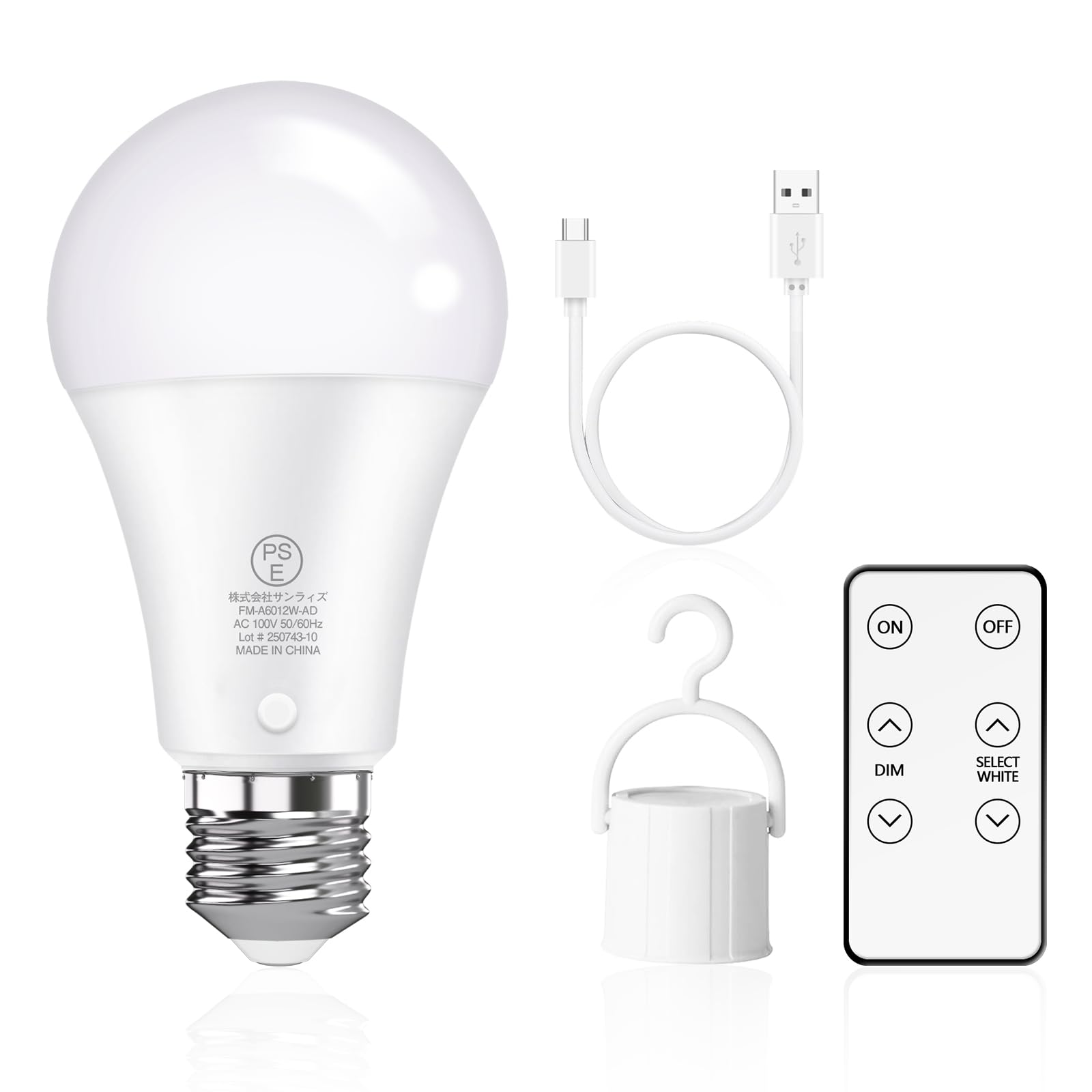 OKALUMI 防災LED電球 蓄電型LED電球 E26 8W 800lm 60W形相当 スイッチ付き USB充電式 省エネ 高演色 5色調色・4段調光 吊下げフック・リモコン付き 充電式ランタン 地震対策 台風対策 停電対策 PSE認証済