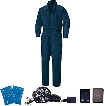 Amazon.co.jp: 【サンエス】空調風神服 フルセット 【つなぎ