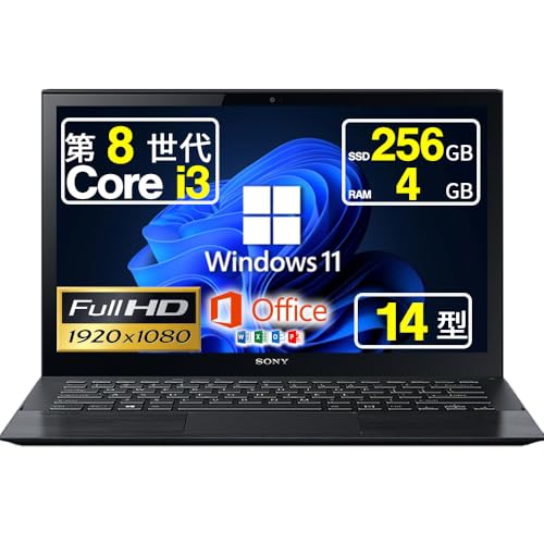 Amazon.co.jp: 【整備済み品】 ノートパソコン バイオ Pro PK
